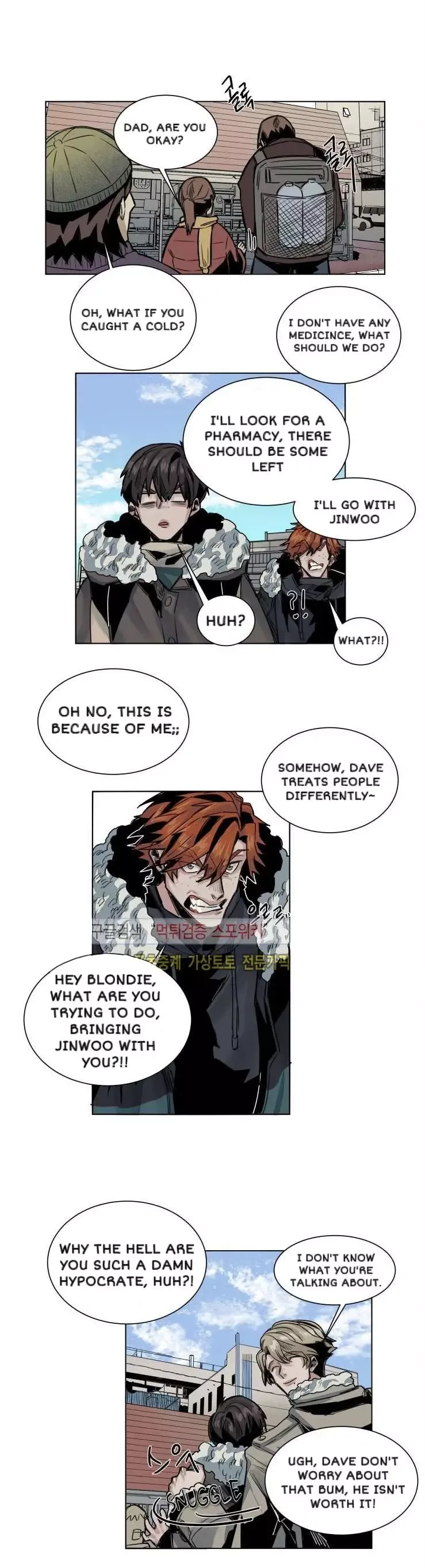 A Dead Crow's Stare Chapter 31 page 11
