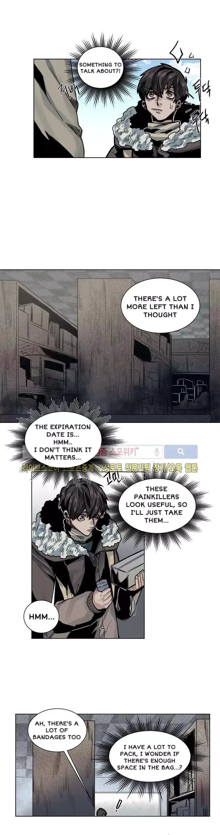 A Dead Crow's Stare Chapter 31 page 13