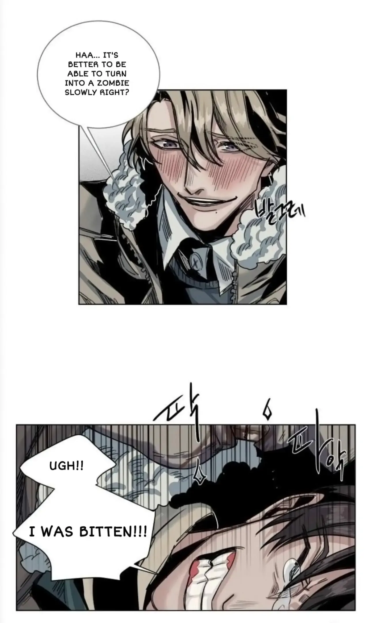 A Dead Crow's Stare Chapter 32 page 5
