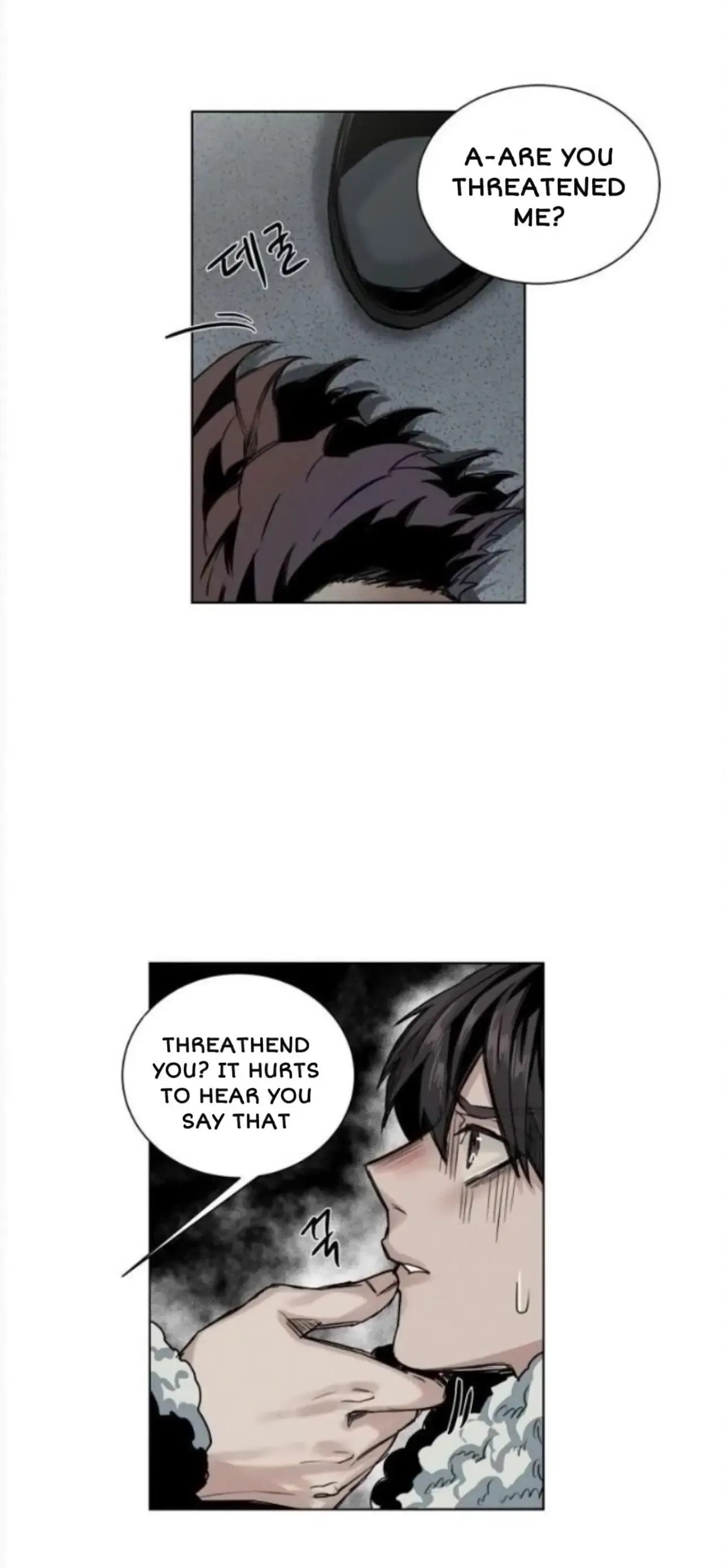A Dead Crow's Stare Chapter 32 page 9