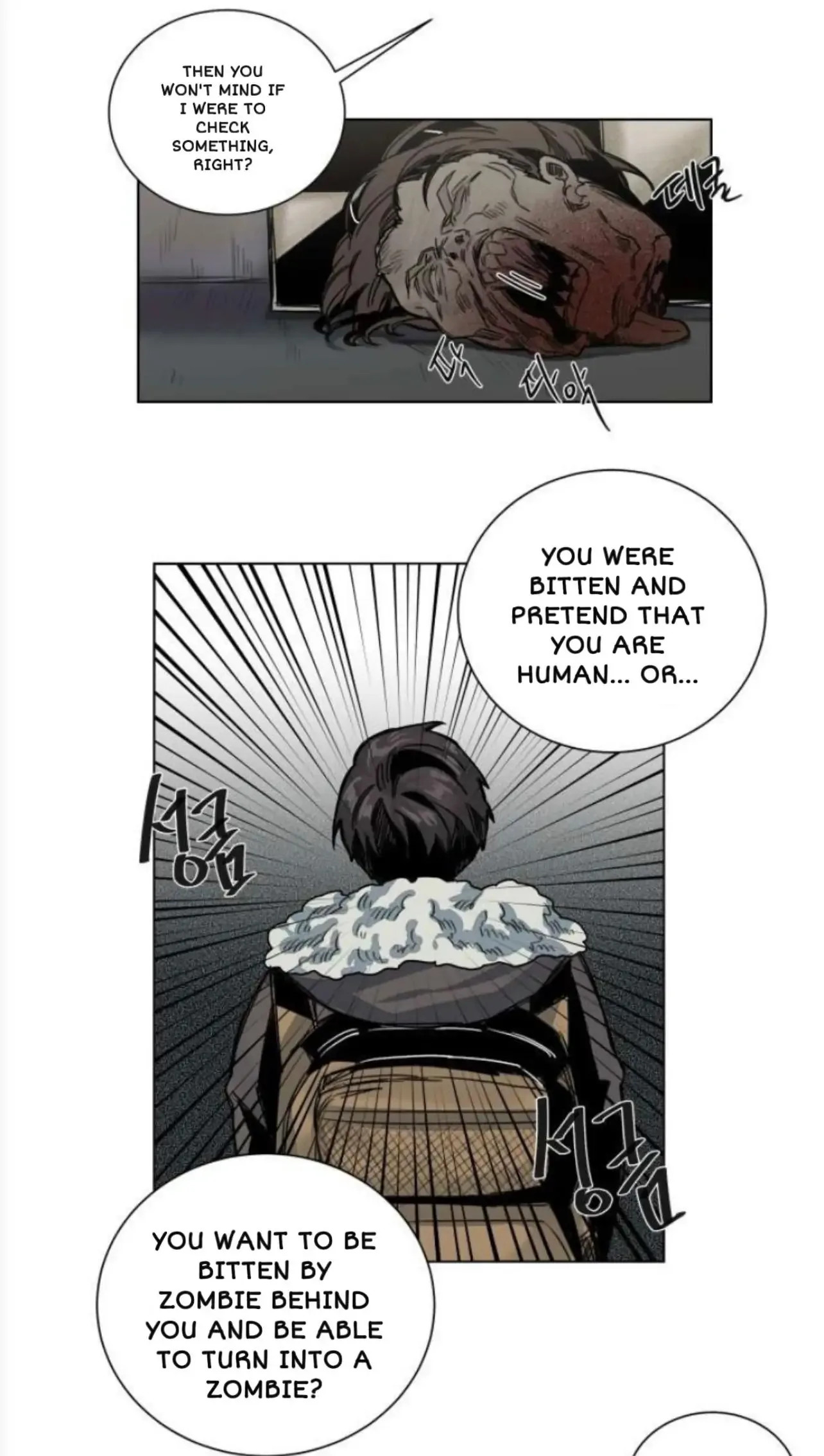 A Dead Crow's Stare Chapter 32 page 3