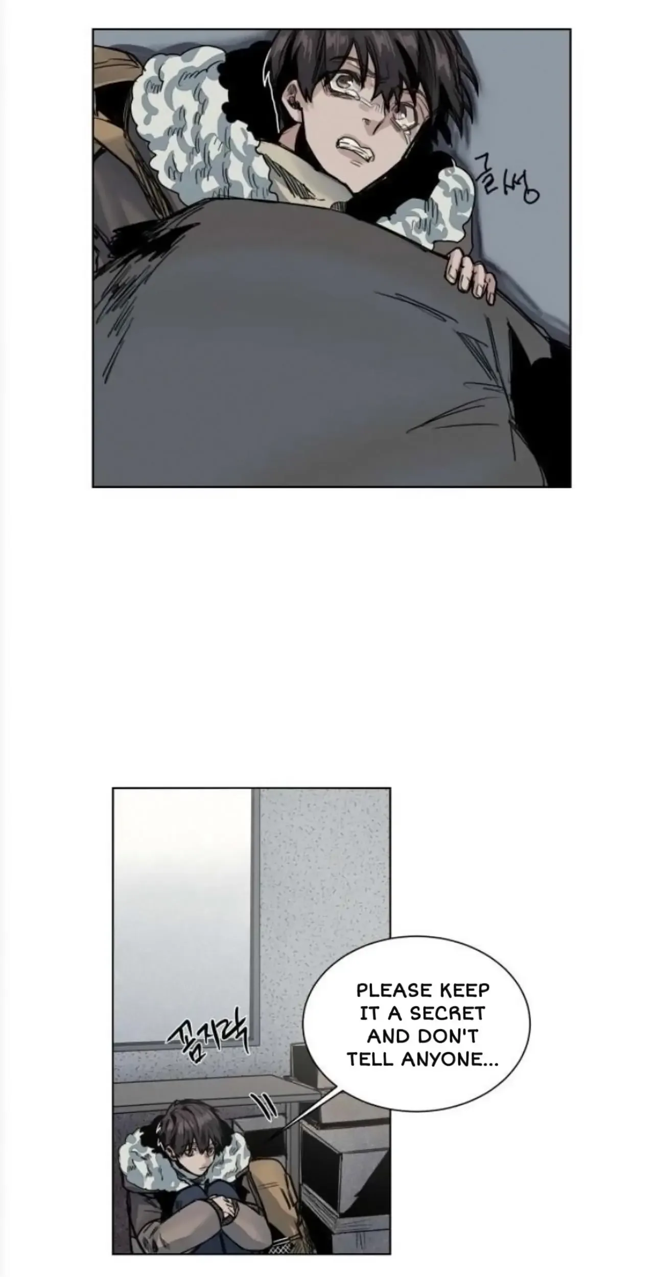 A Dead Crow's Stare Chapter 32 page 7