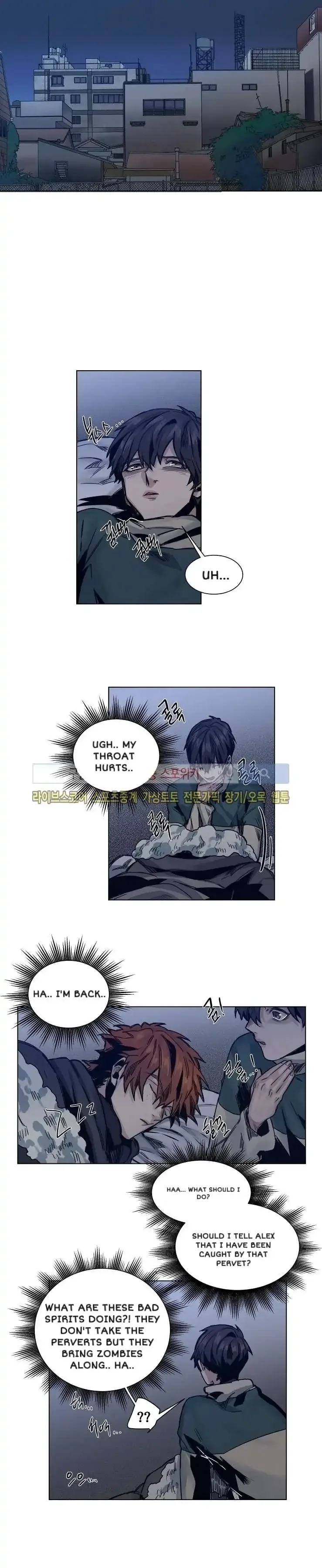 A Dead Crow's Stare Chapter 32 page 15