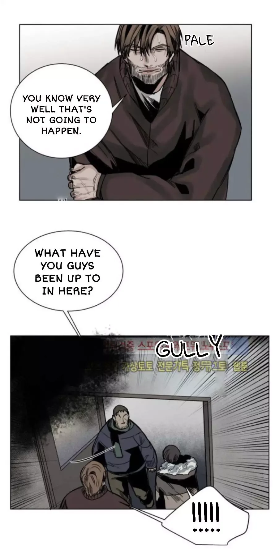 A Dead Crow's Stare Chapter 33 page 8