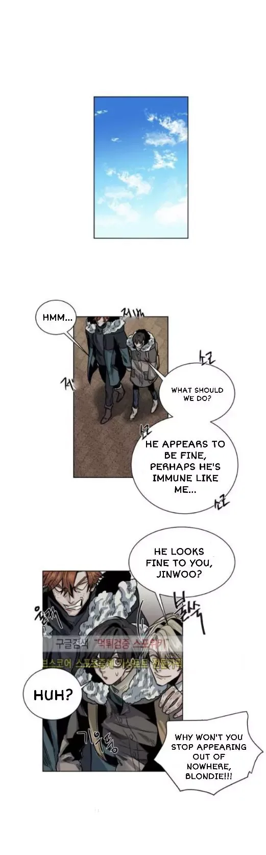 A Dead Crow's Stare Chapter 33 page 12