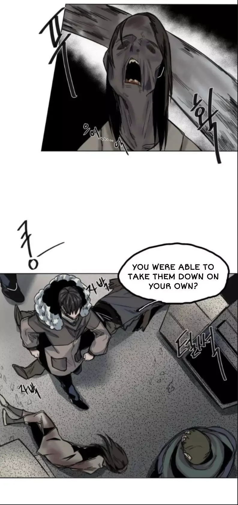 A Dead Crow's Stare Chapter 33 page 22