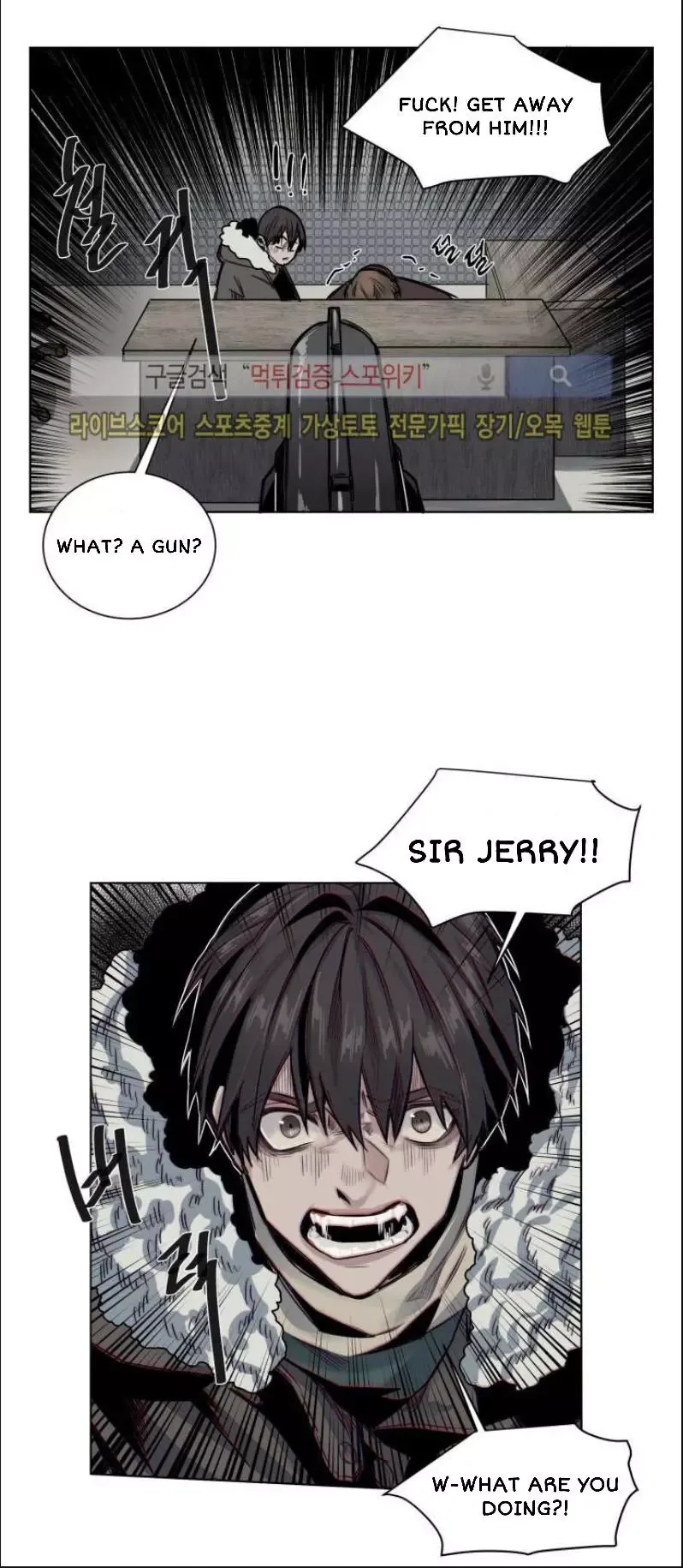 A Dead Crow's Stare Chapter 33 page 27