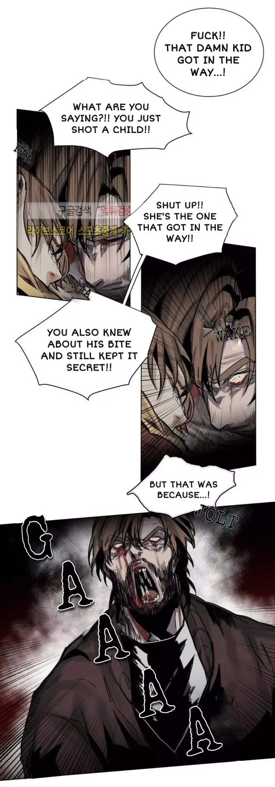 A Dead Crow's Stare Chapter 34 page 14