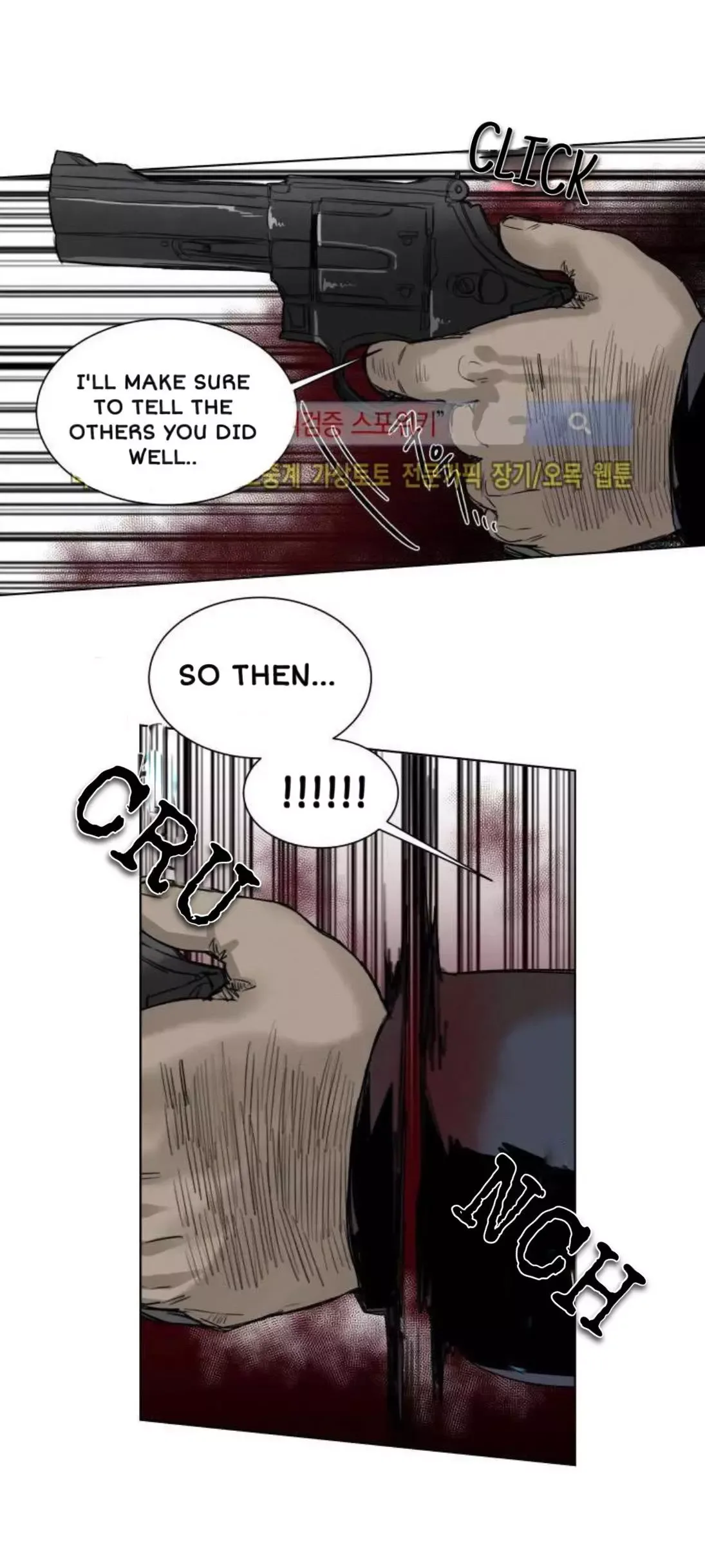 A Dead Crow's Stare Chapter 34 page 22