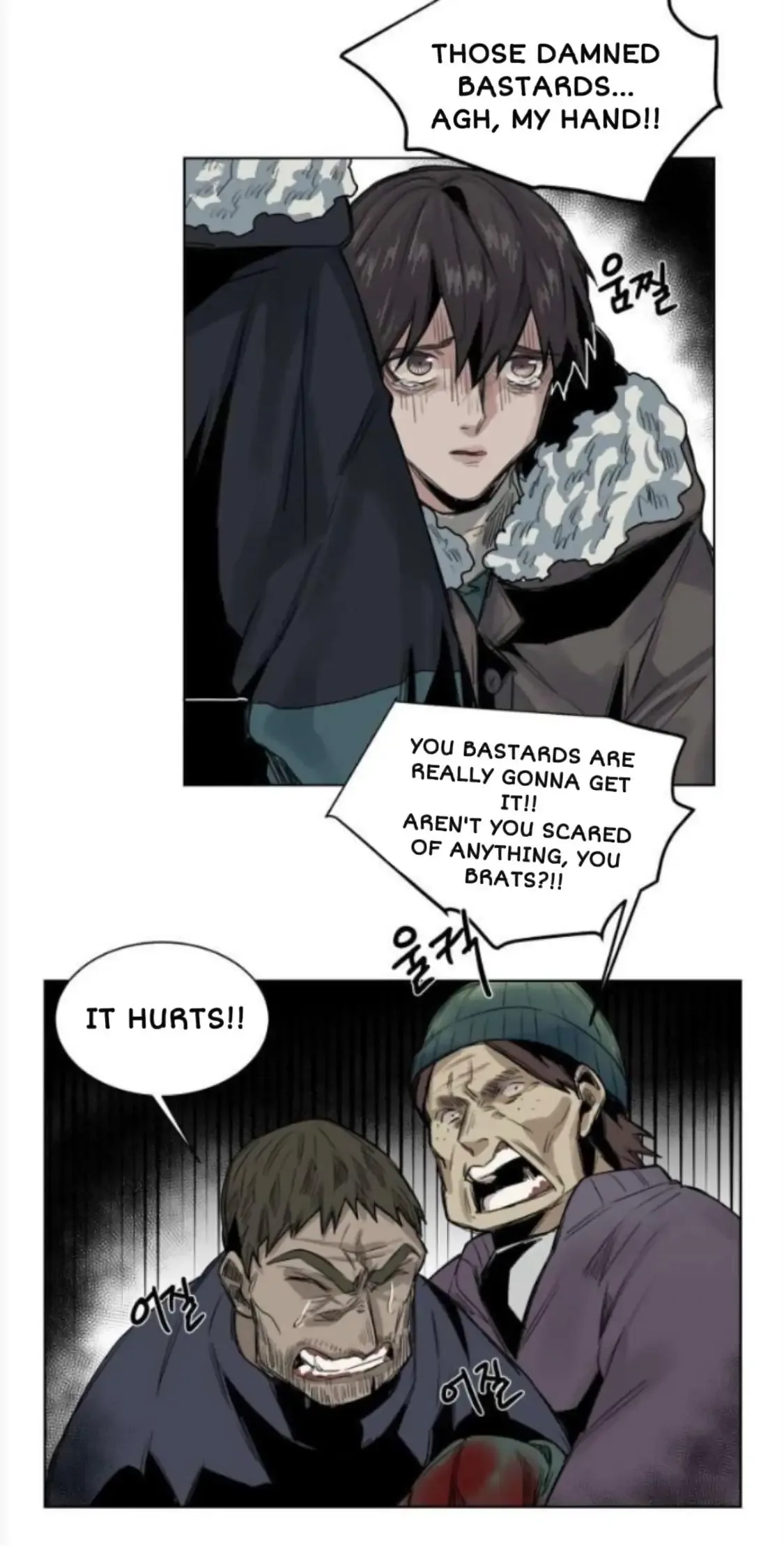 A Dead Crow's Stare Chapter 35 page 5