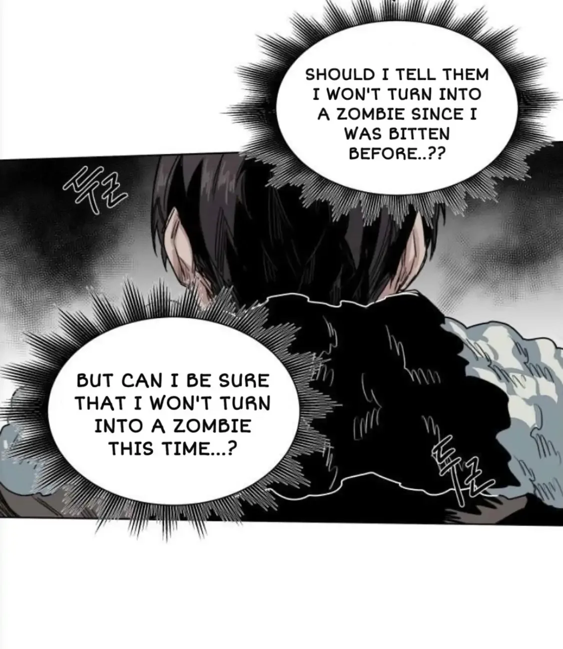 A Dead Crow's Stare Chapter 35 page 7