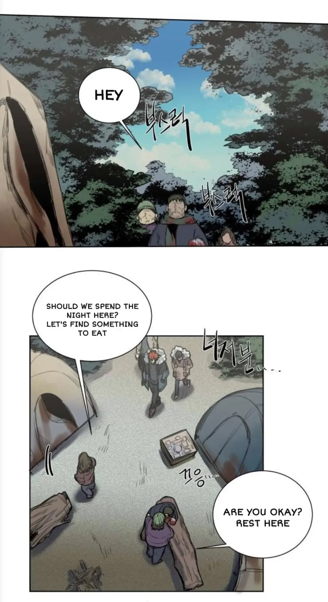 A Dead Crow's Stare Chapter 35 page 13