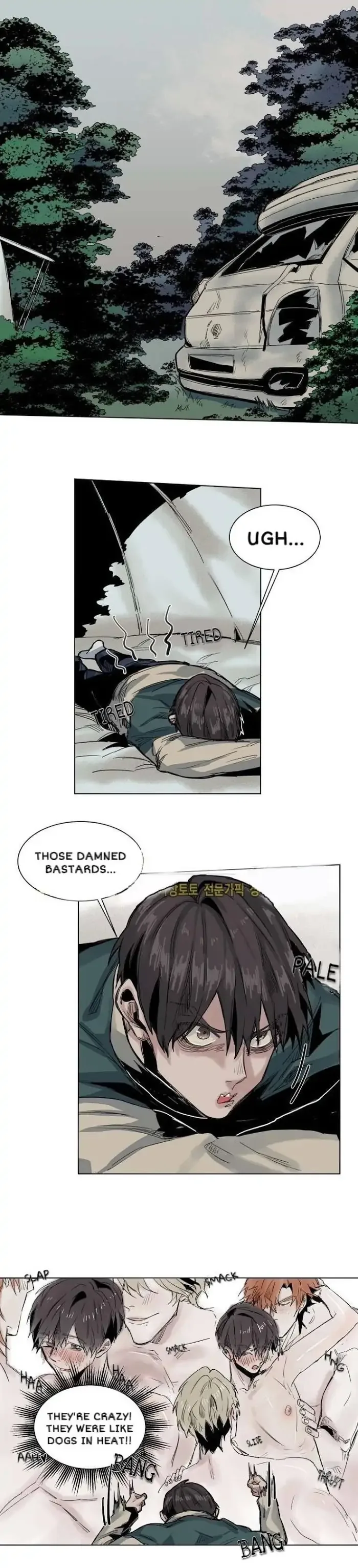 A Dead Crow's Stare Chapter 36 page 3