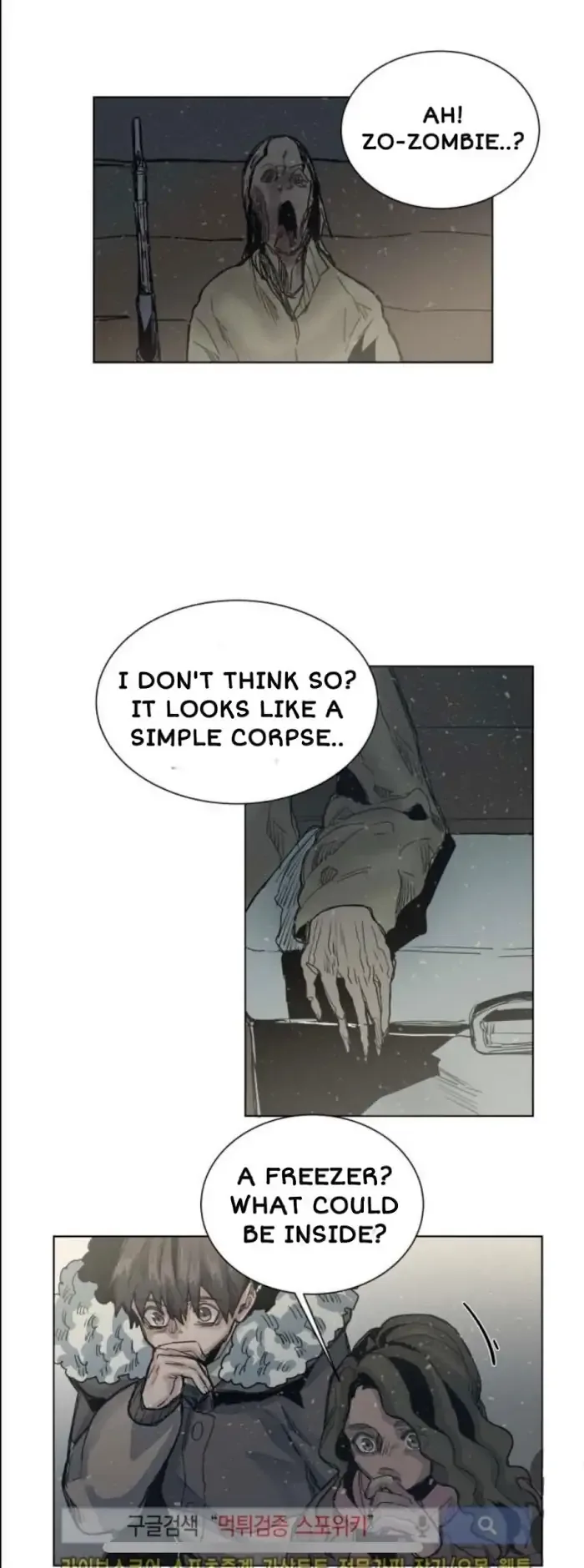 A Dead Crow's Stare Chapter 36 page 9