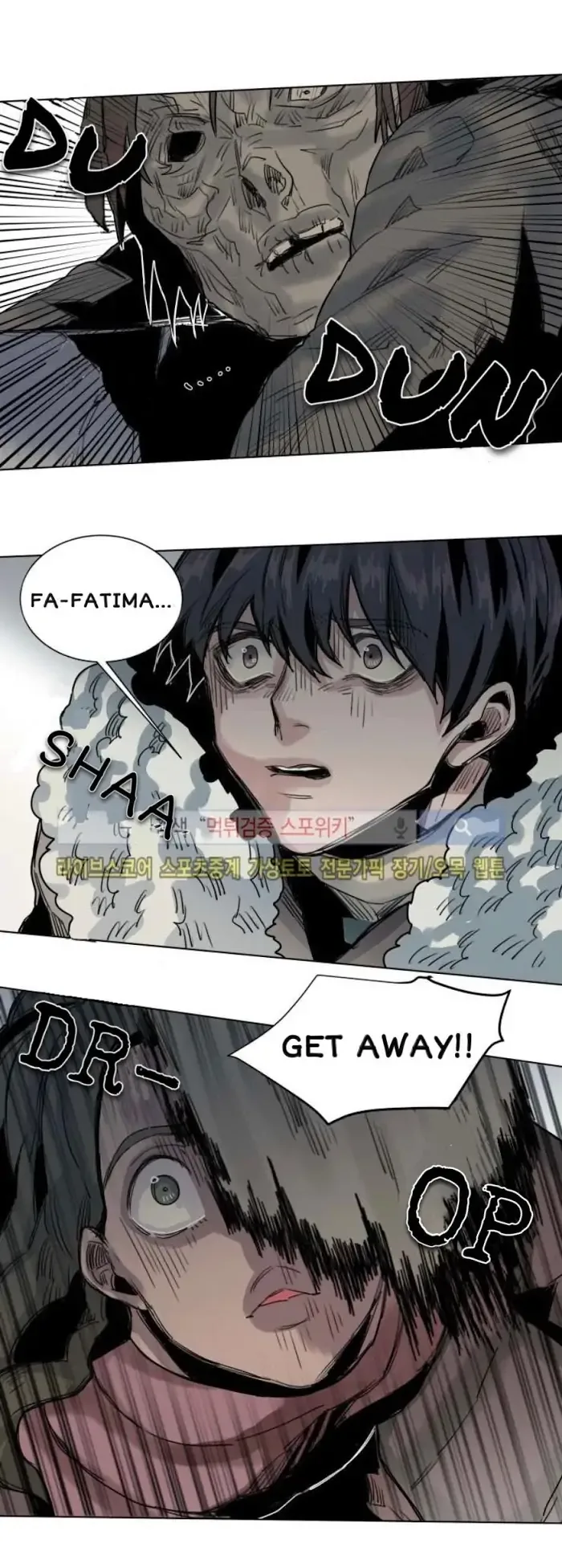 A Dead Crow's Stare Chapter 36 page 14