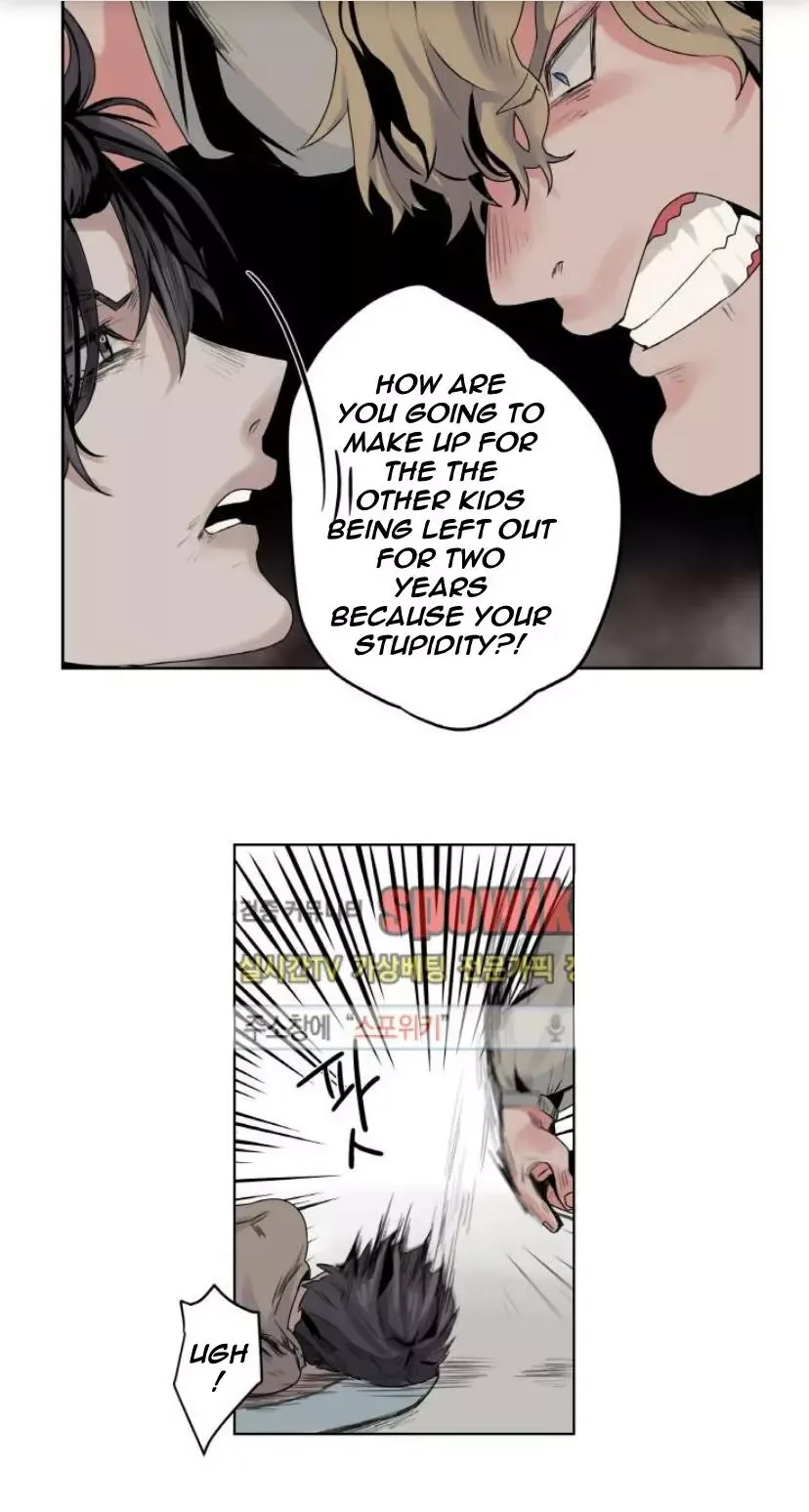 A Dead Crow's Stare Chapter 4 page 11
