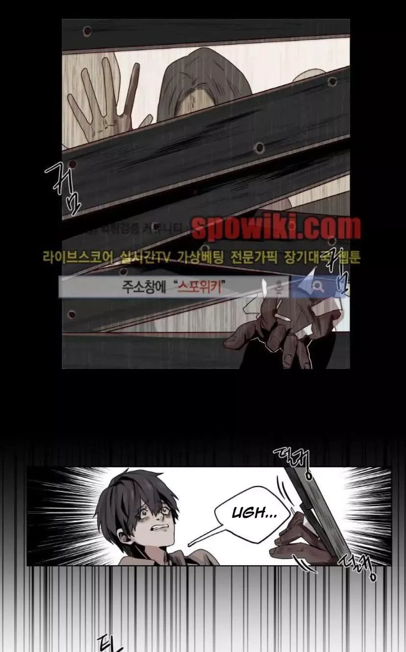 A Dead Crow's Stare Chapter 4 page 3