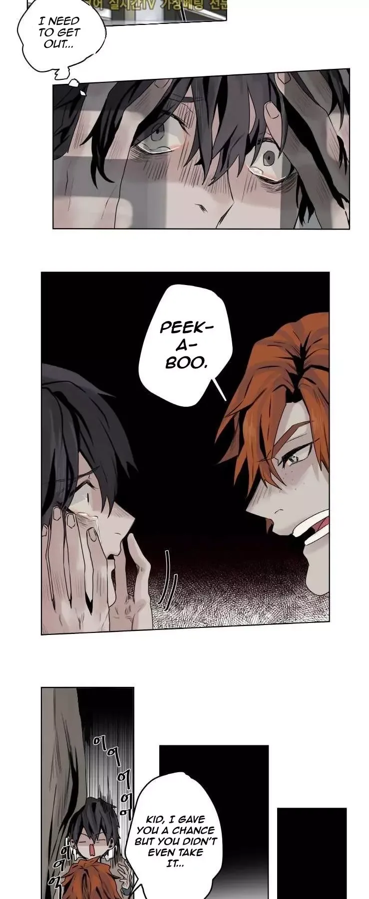 A Dead Crow's Stare Chapter 5 page 8