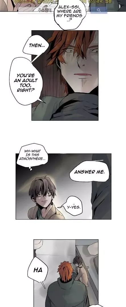 A Dead Crow's Stare Chapter 5 page 16
