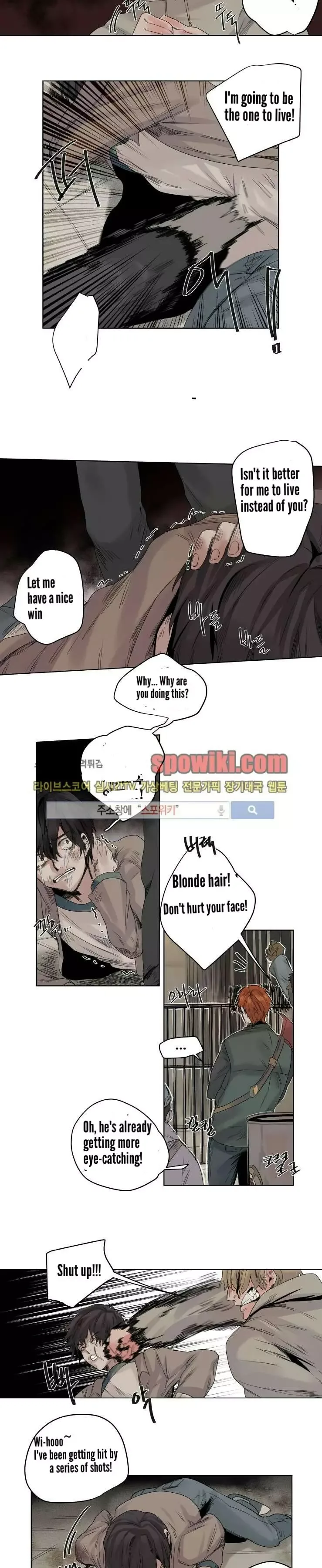 A Dead Crow's Stare Chapter 6.1 page 4