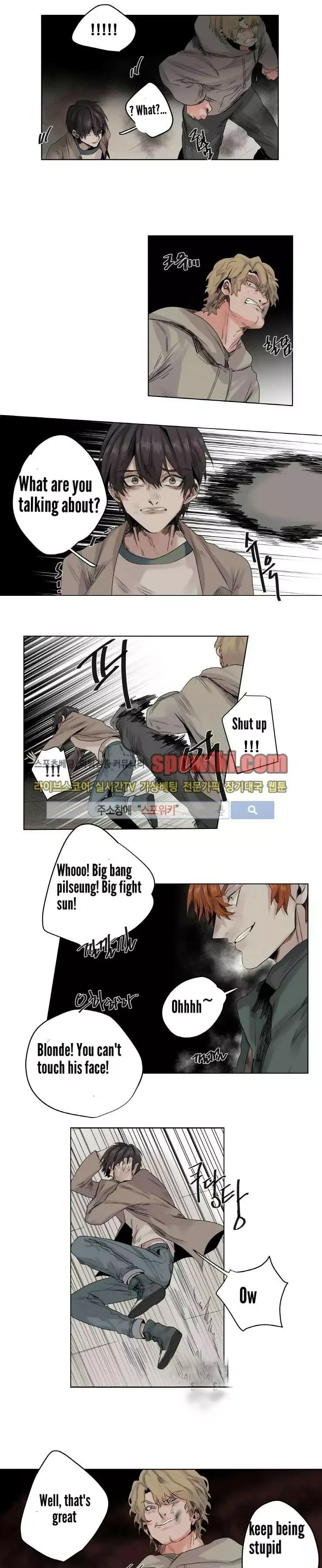 A Dead Crow's Stare Chapter 6.1 page 3