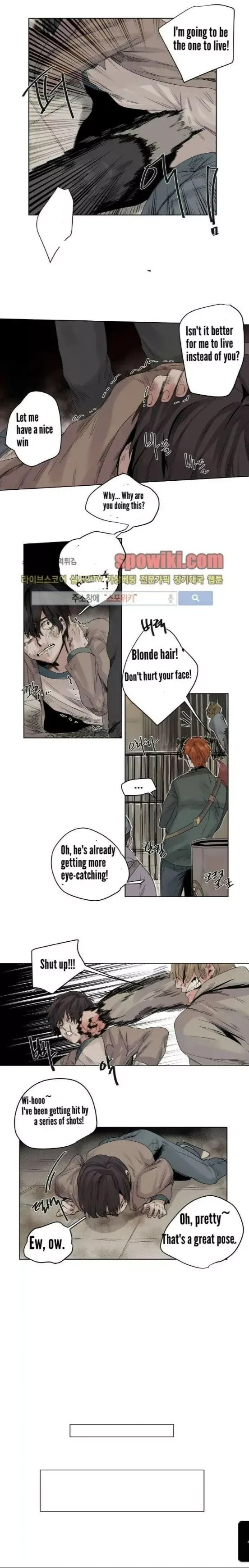 A Dead Crow's Stare Chapter 6 page 5