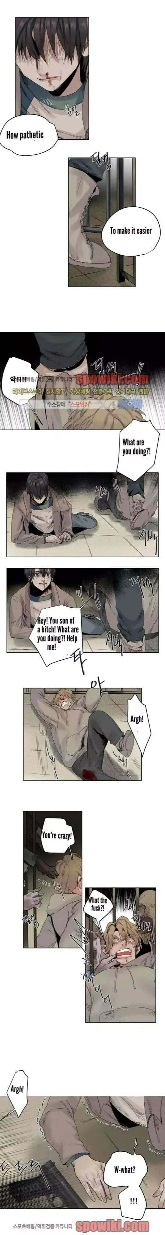 A Dead Crow's Stare Chapter 6 page 10