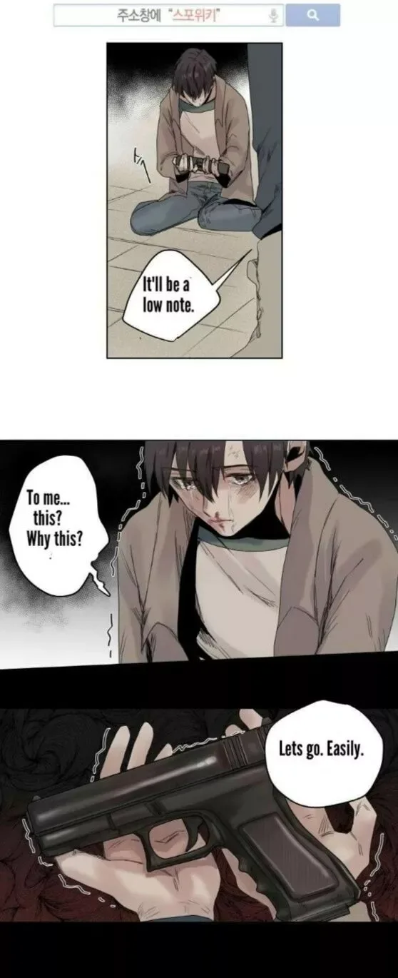 A Dead Crow's Stare Chapter 6 page 11