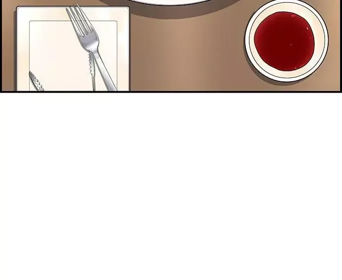A Deadbeat’s Meal Chapter 1 page 27