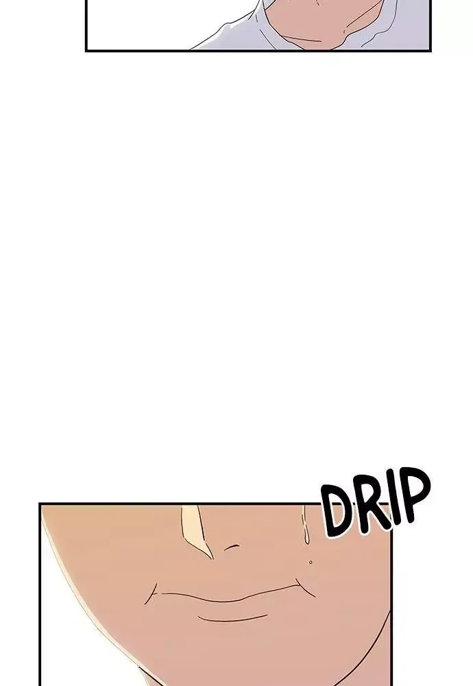 A Deadbeat’s Meal Chapter 1 page 10
