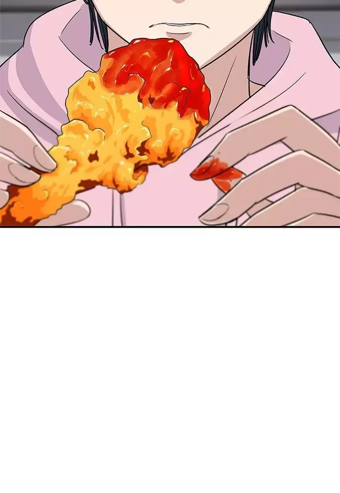A Deadbeat’s Meal Chapter 1 page 80