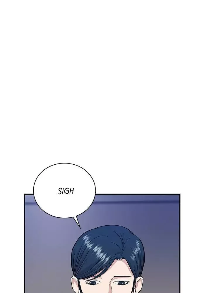 A Deadbeat’s Meal Chapter 1 page 81