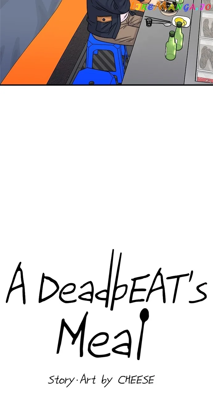 A Deadbeat’s Meal Chapter 100 page 8