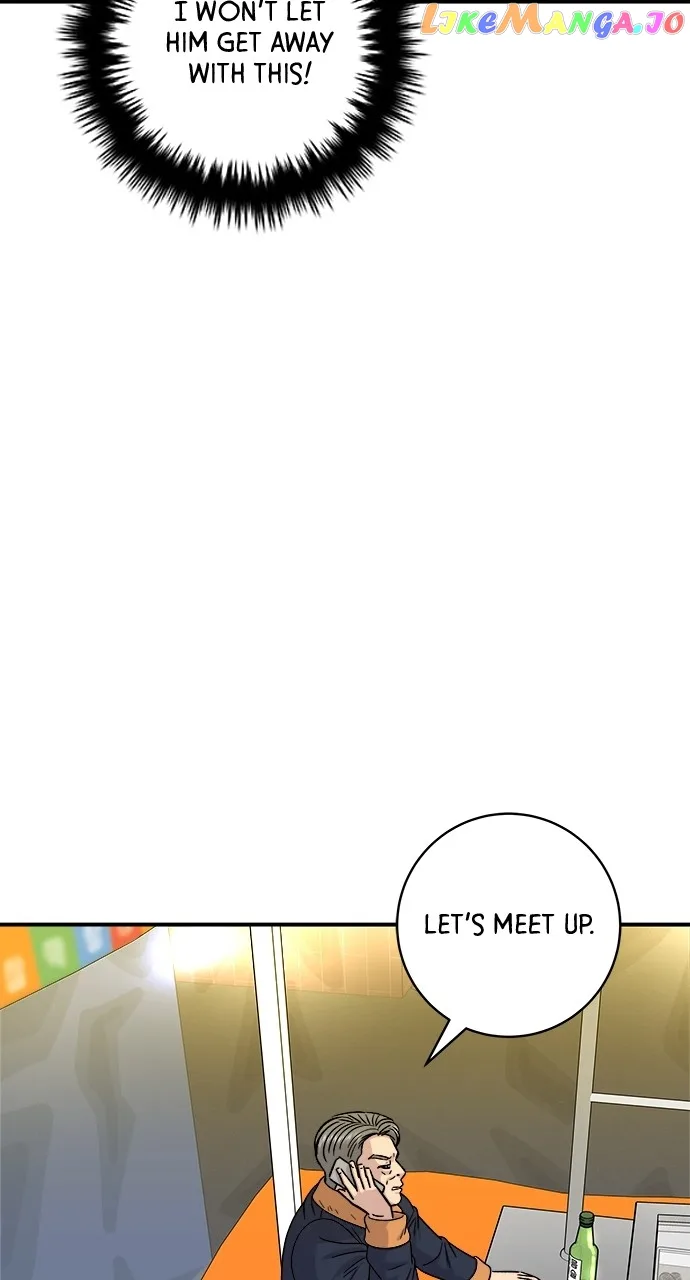A Deadbeat’s Meal Chapter 100 page 7