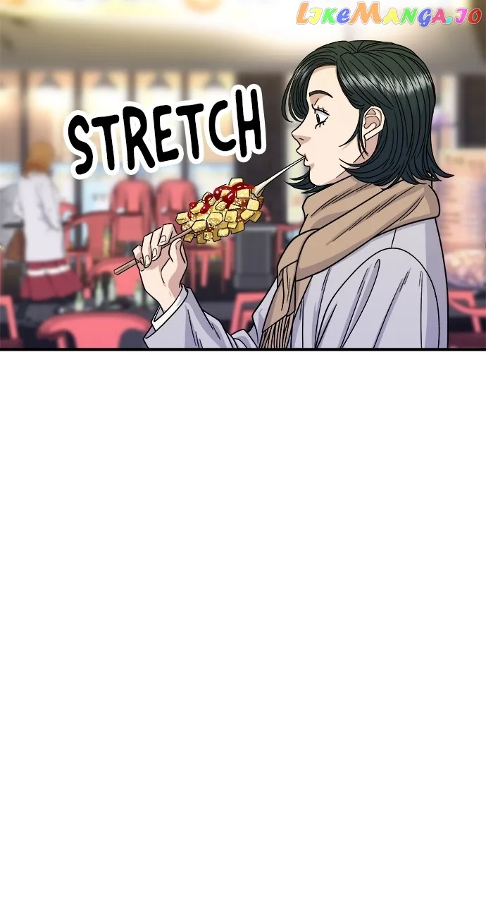 A Deadbeat’s Meal Chapter 100 page 13