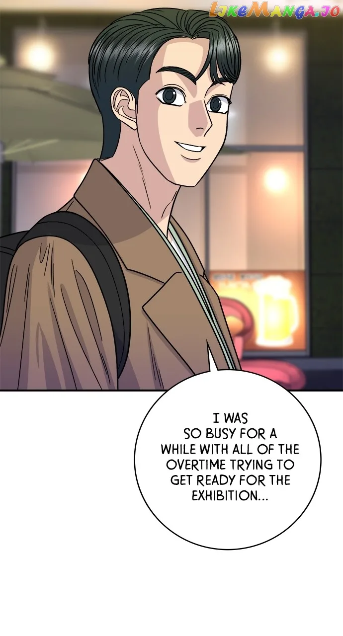 A Deadbeat’s Meal Chapter 100 page 22