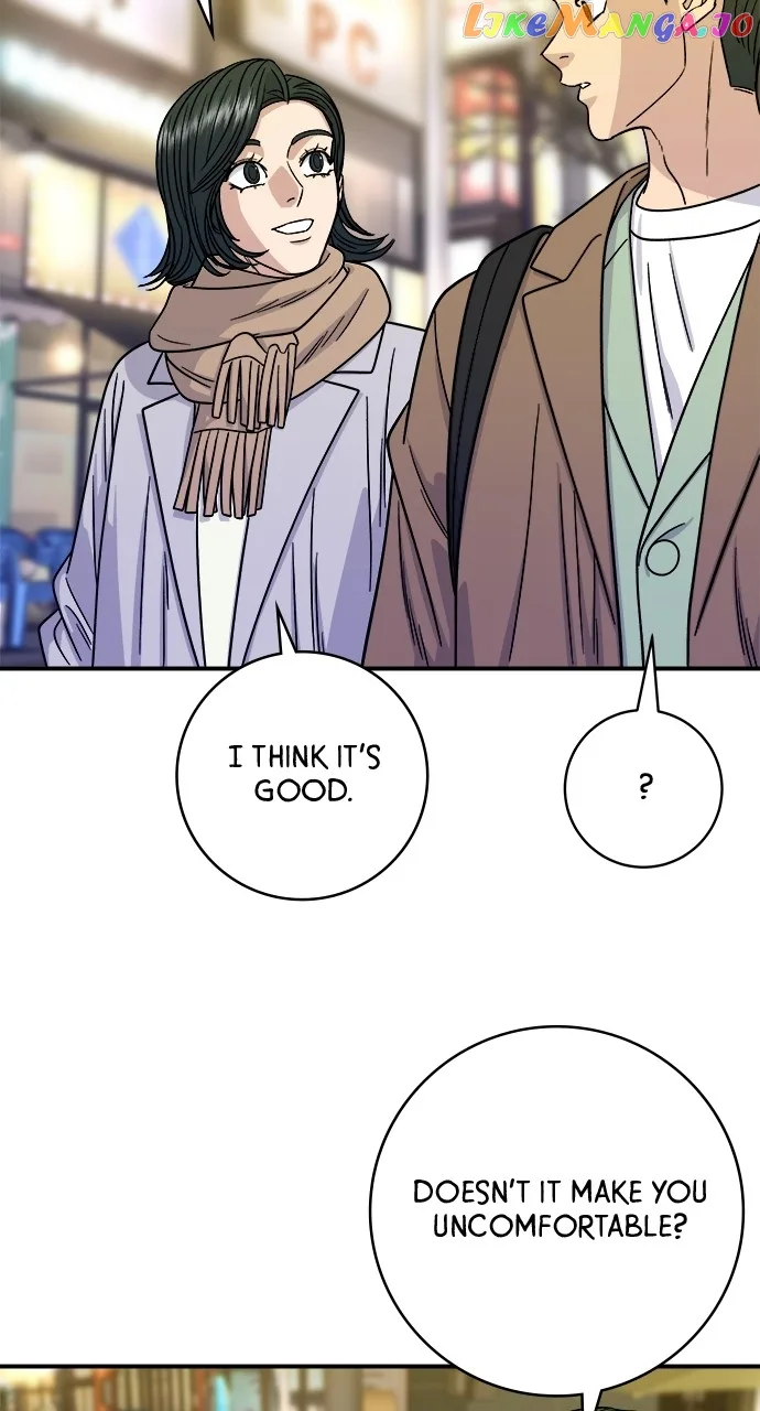 A Deadbeat’s Meal Chapter 100 page 32