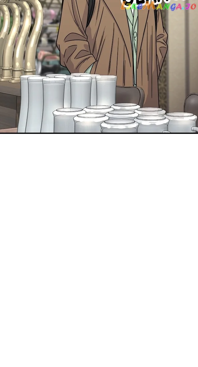 A Deadbeat’s Meal Chapter 100 page 44