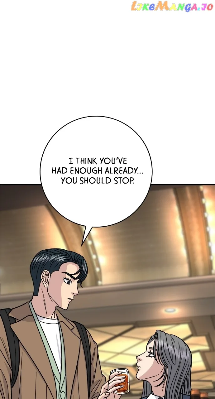 A Deadbeat’s Meal Chapter 100 page 51