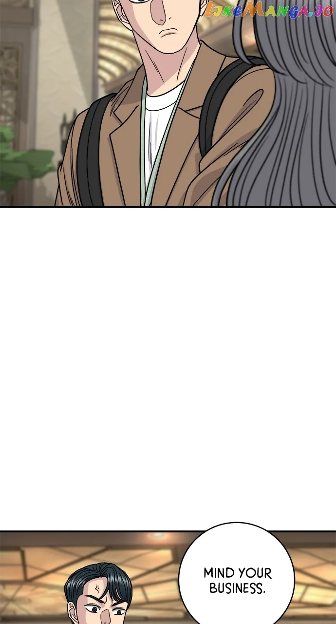 A Deadbeat’s Meal Chapter 100 page 54