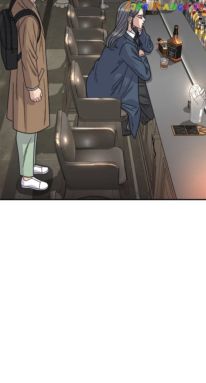 A Deadbeat’s Meal Chapter 100 page 71