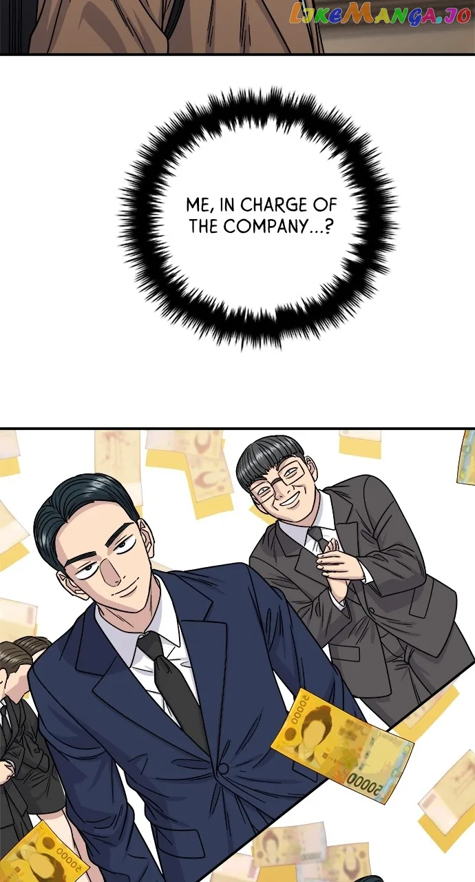 A Deadbeat’s Meal Chapter 101 page 2