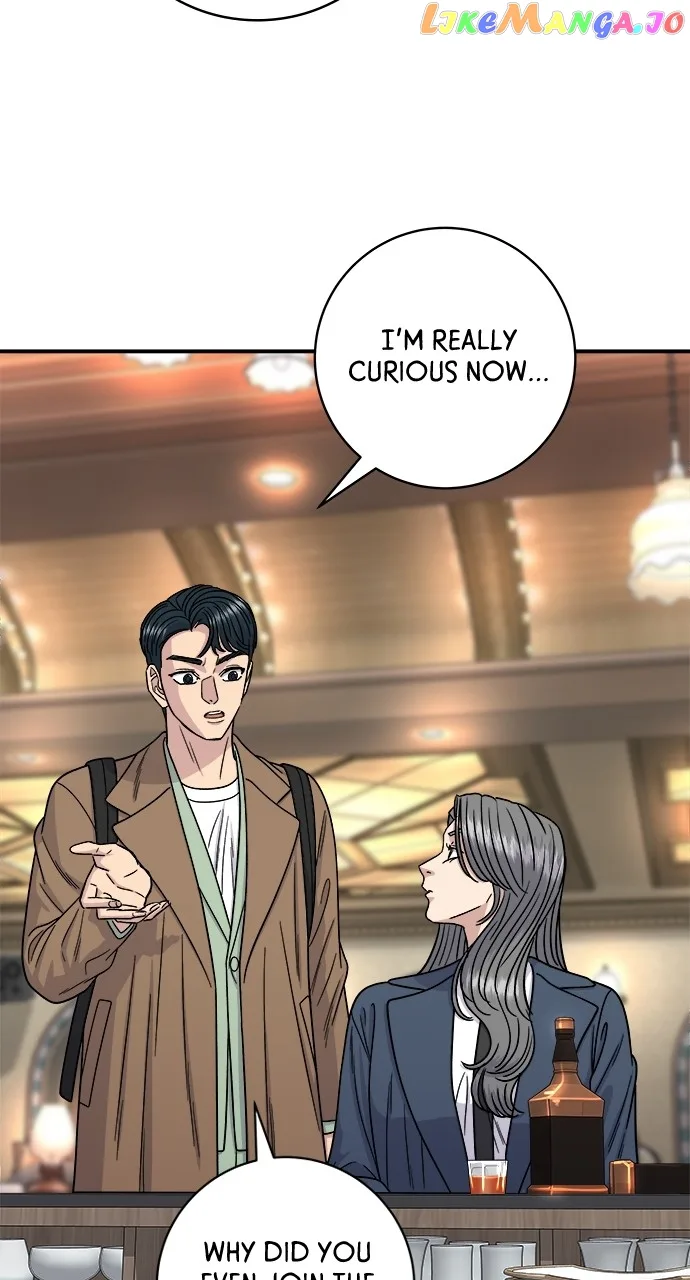 A Deadbeat’s Meal Chapter 101 page 14