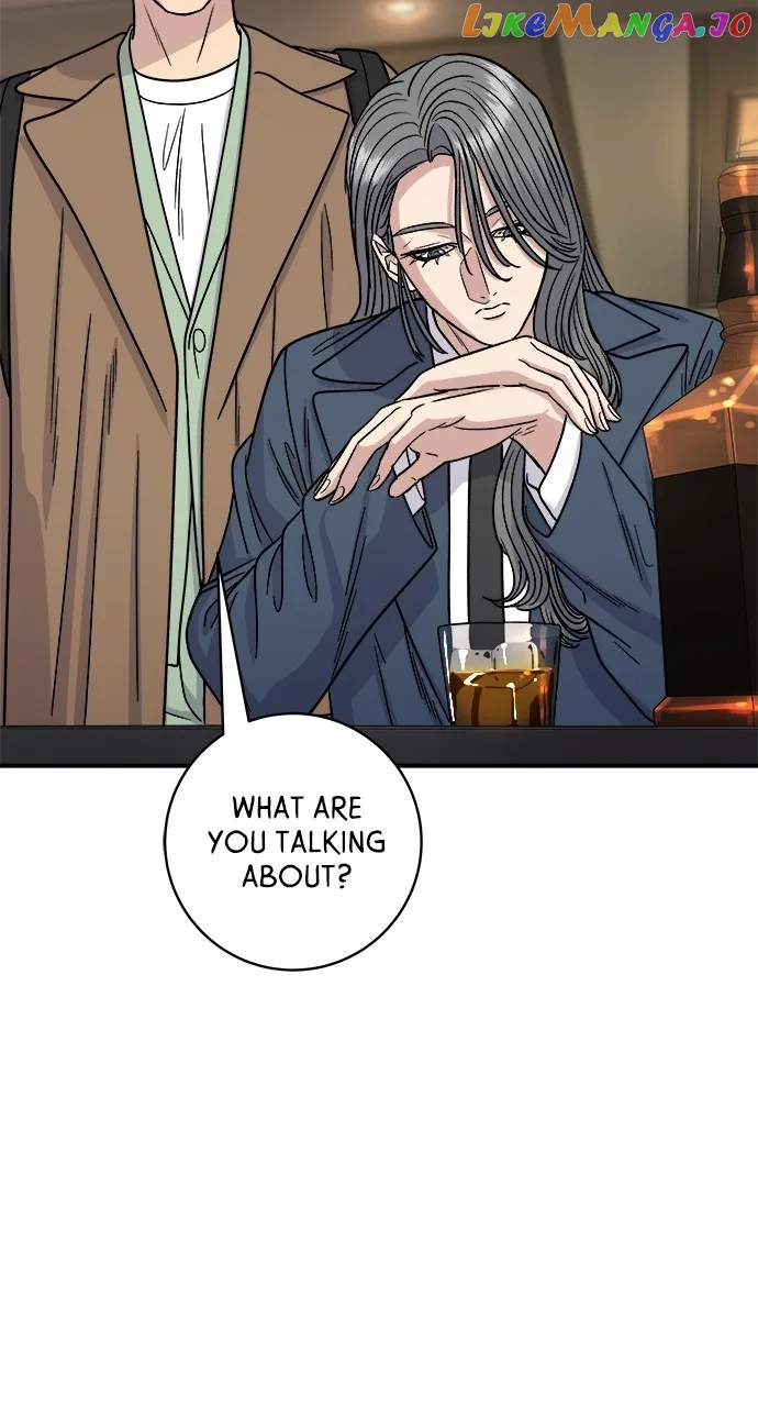 A Deadbeat’s Meal Chapter 101 page 6