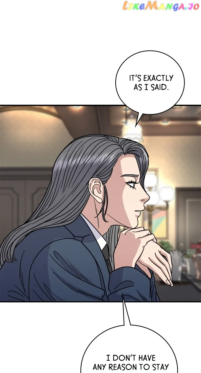 A Deadbeat’s Meal Chapter 101 page 7