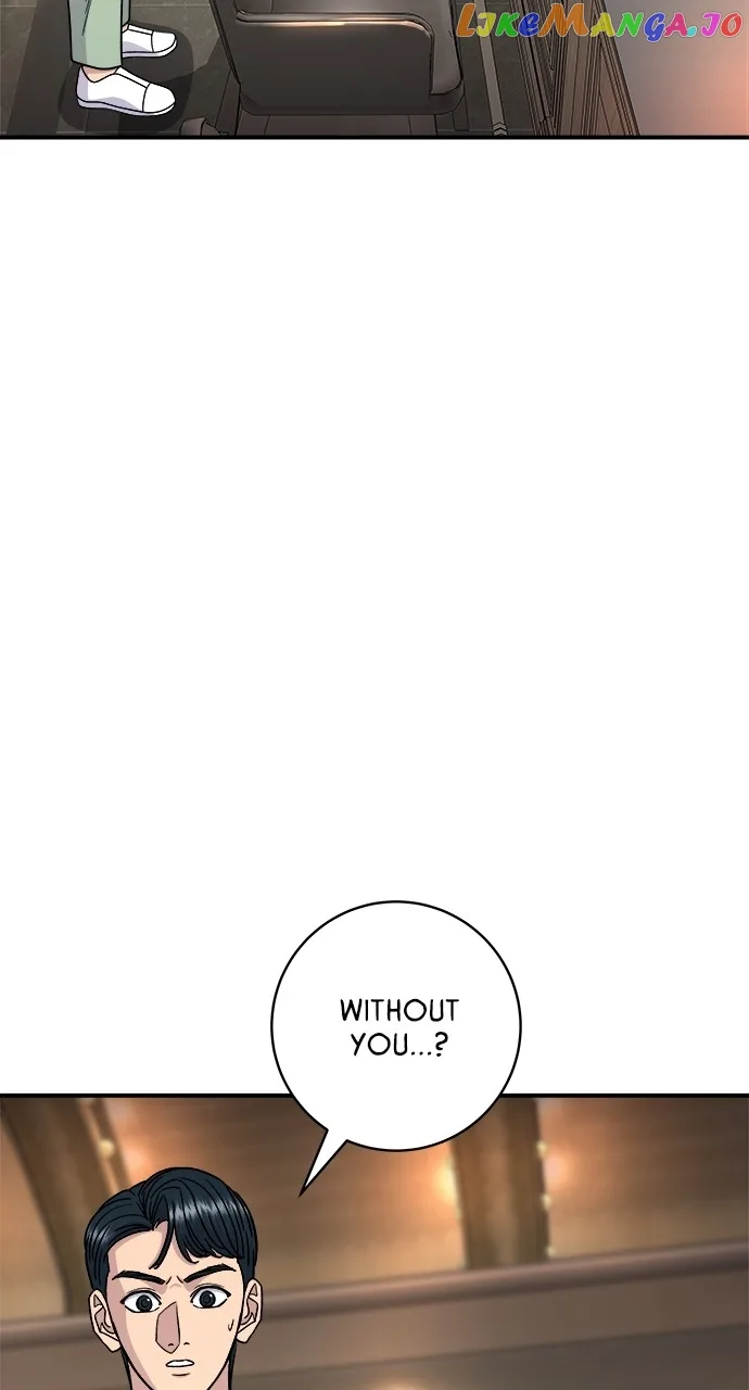 A Deadbeat’s Meal Chapter 101 page 5