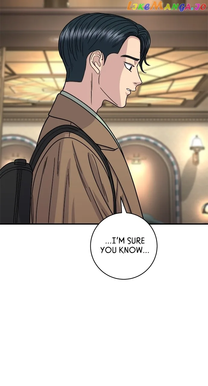 A Deadbeat’s Meal Chapter 101 page 22