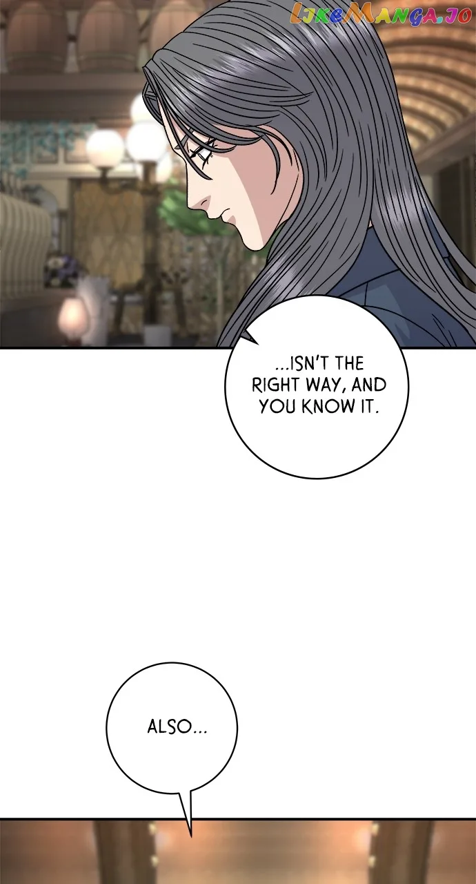 A Deadbeat’s Meal Chapter 101 page 21