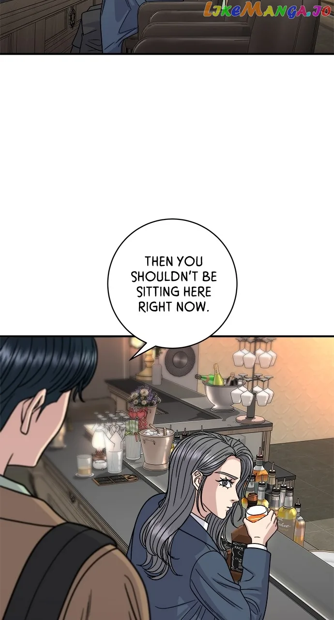 A Deadbeat’s Meal Chapter 101 page 18