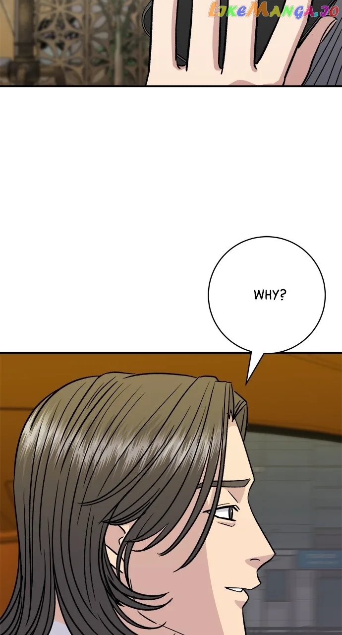 A Deadbeat’s Meal Chapter 101 page 43